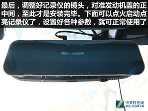 汽车绑带长度是多少